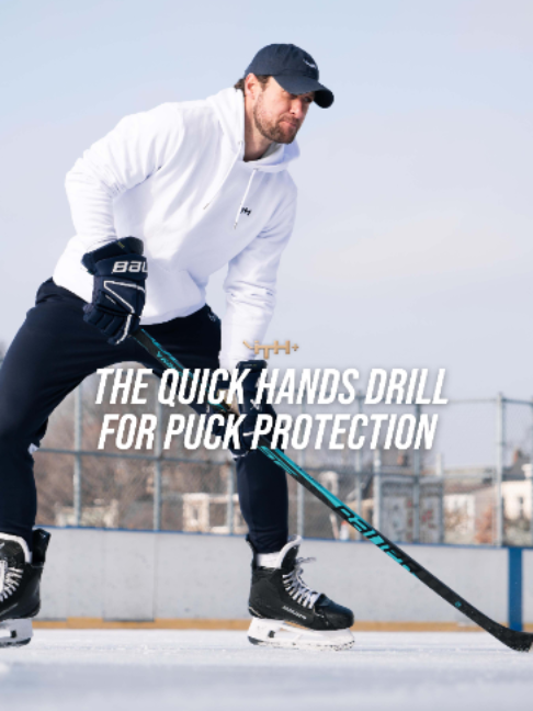 @iTrain Hockey