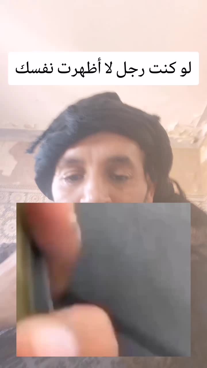 @Professor