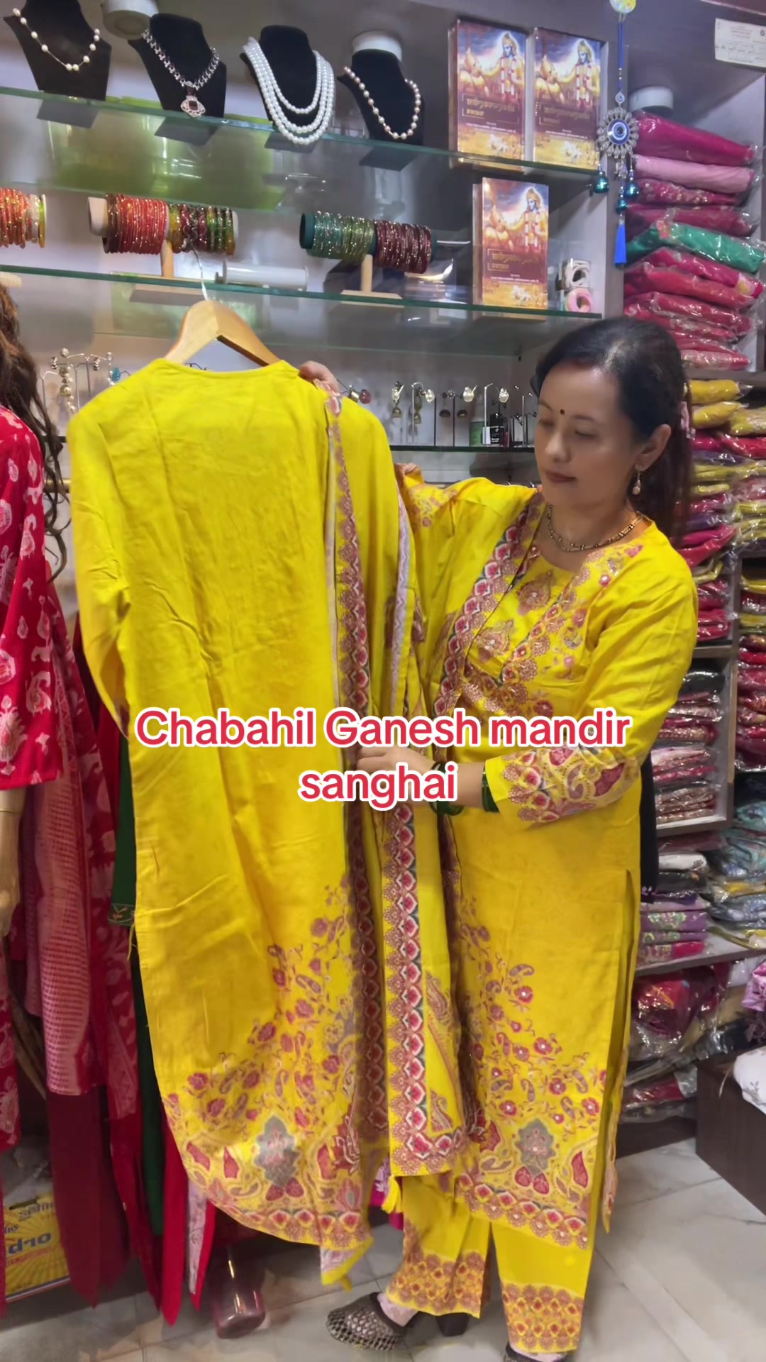 @sonygurung7512