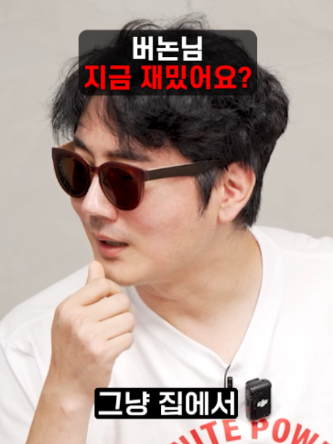 @보다
