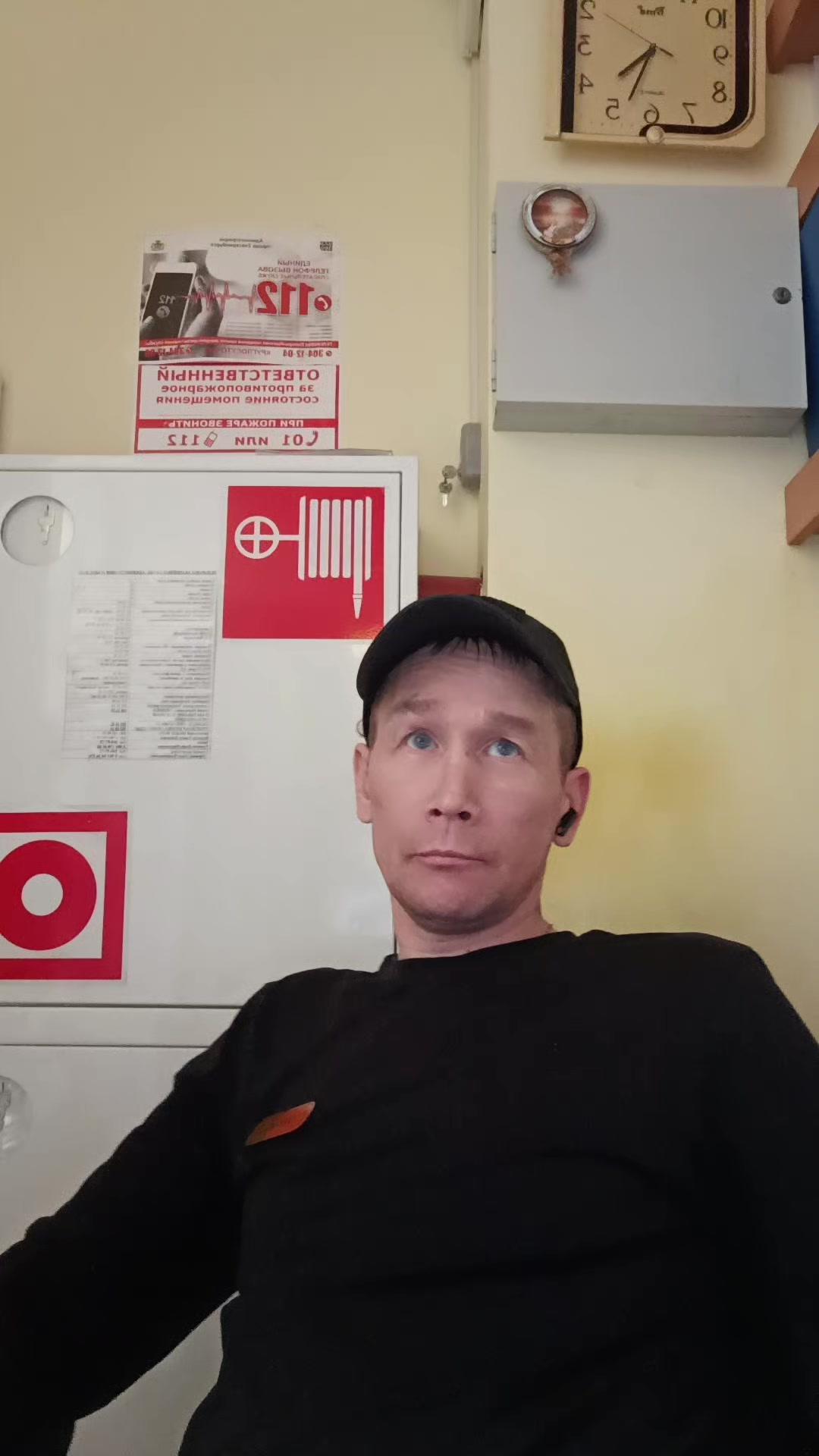 @Александр Свердловская область
