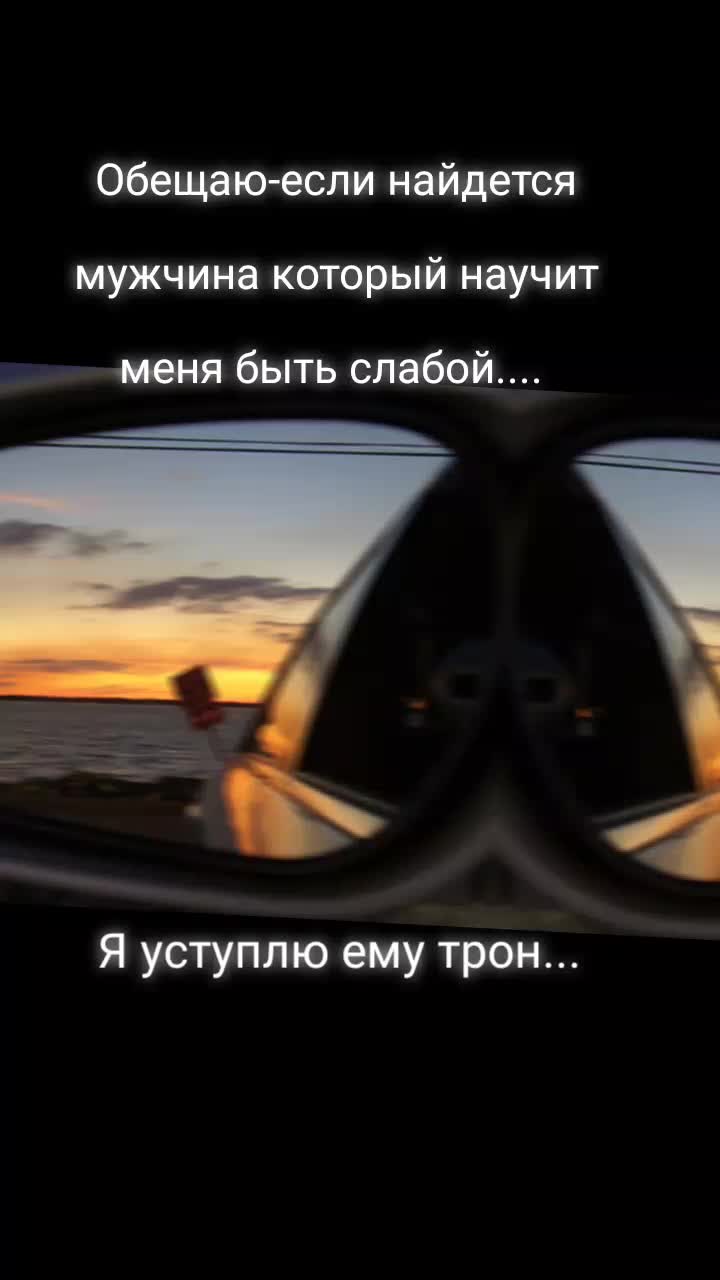@Анастасия Пурис