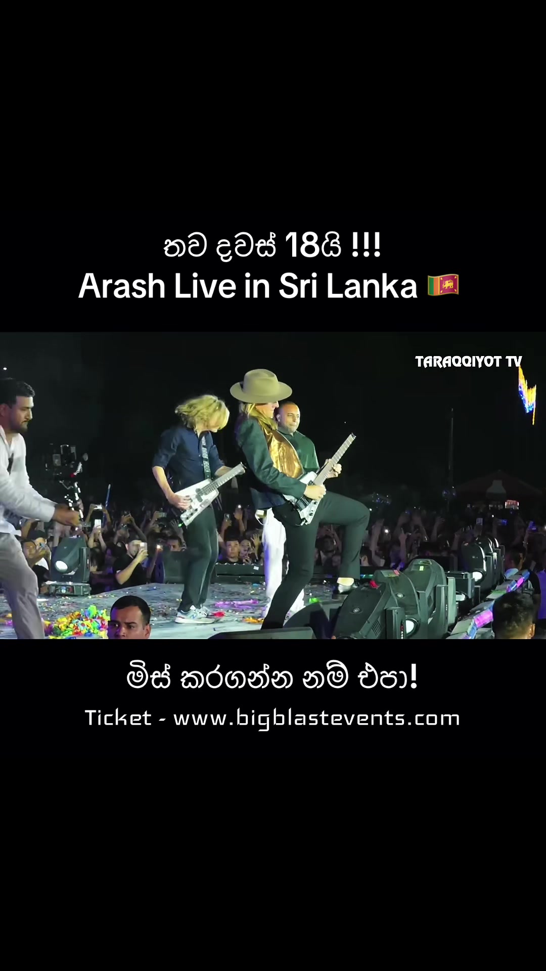 @ARASH LIVE IN SRI LANKA