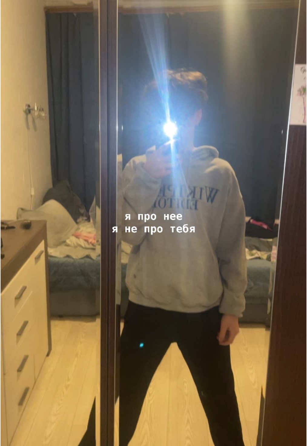 @vrexabesale