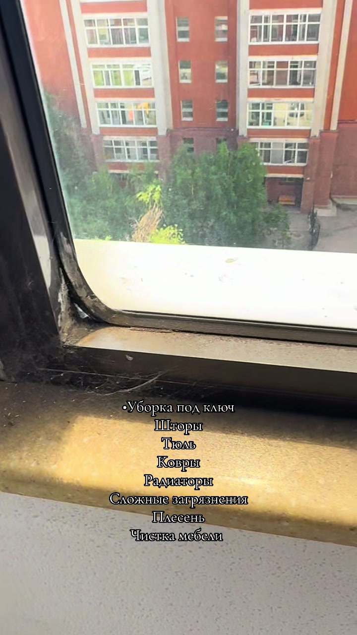 @Рай-Там-Где-Ты Рай-Т