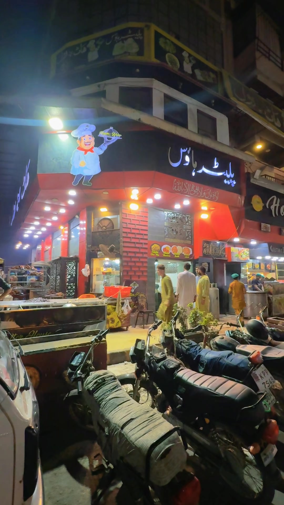 @𓆩عبدالرحمٰن𓆪