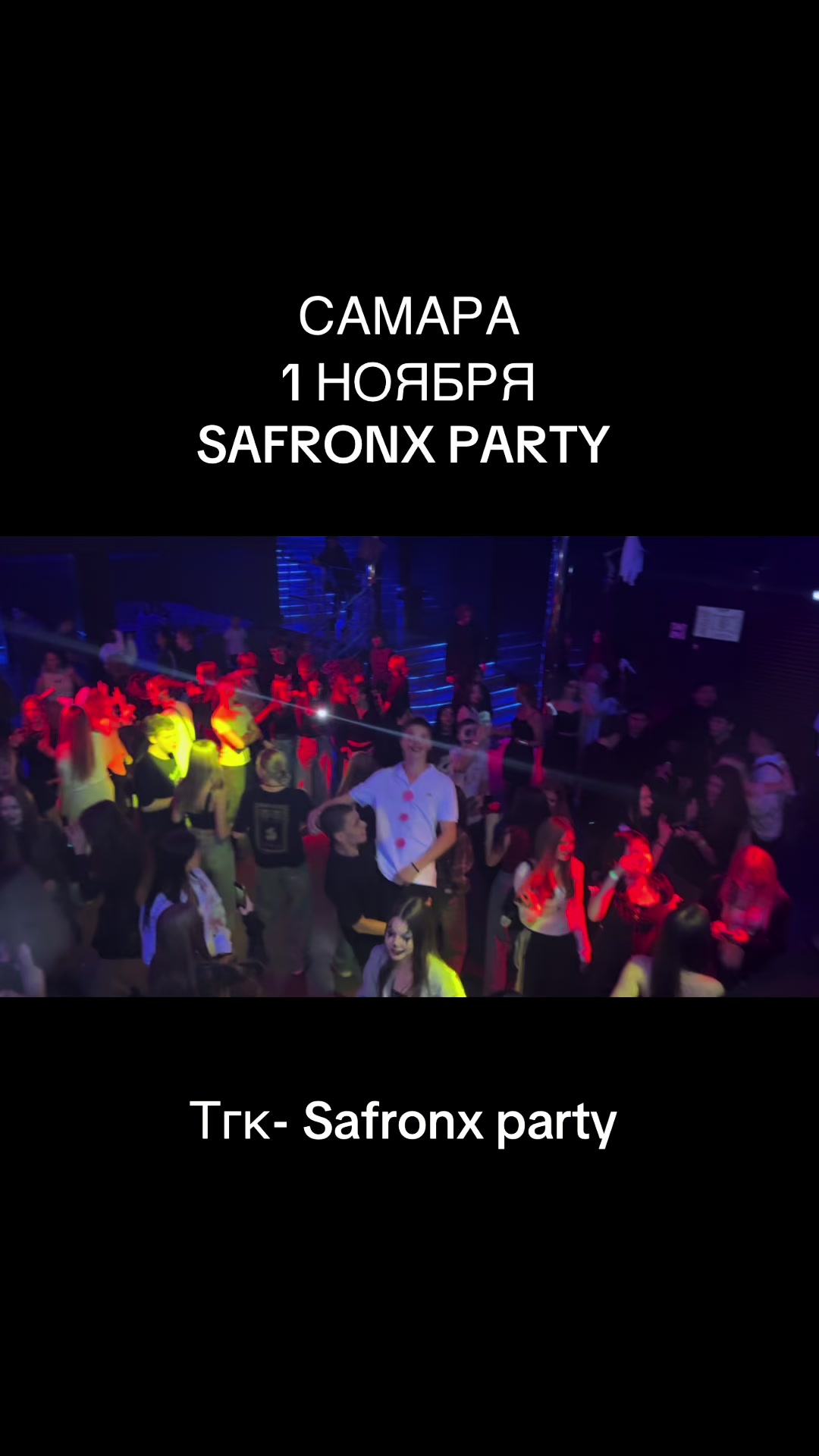@SAFRONOVA