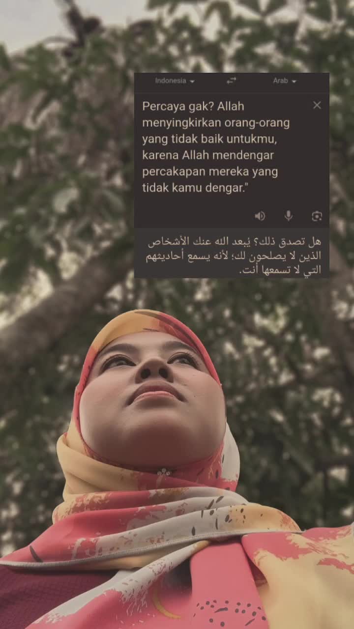 @نتسها✨️