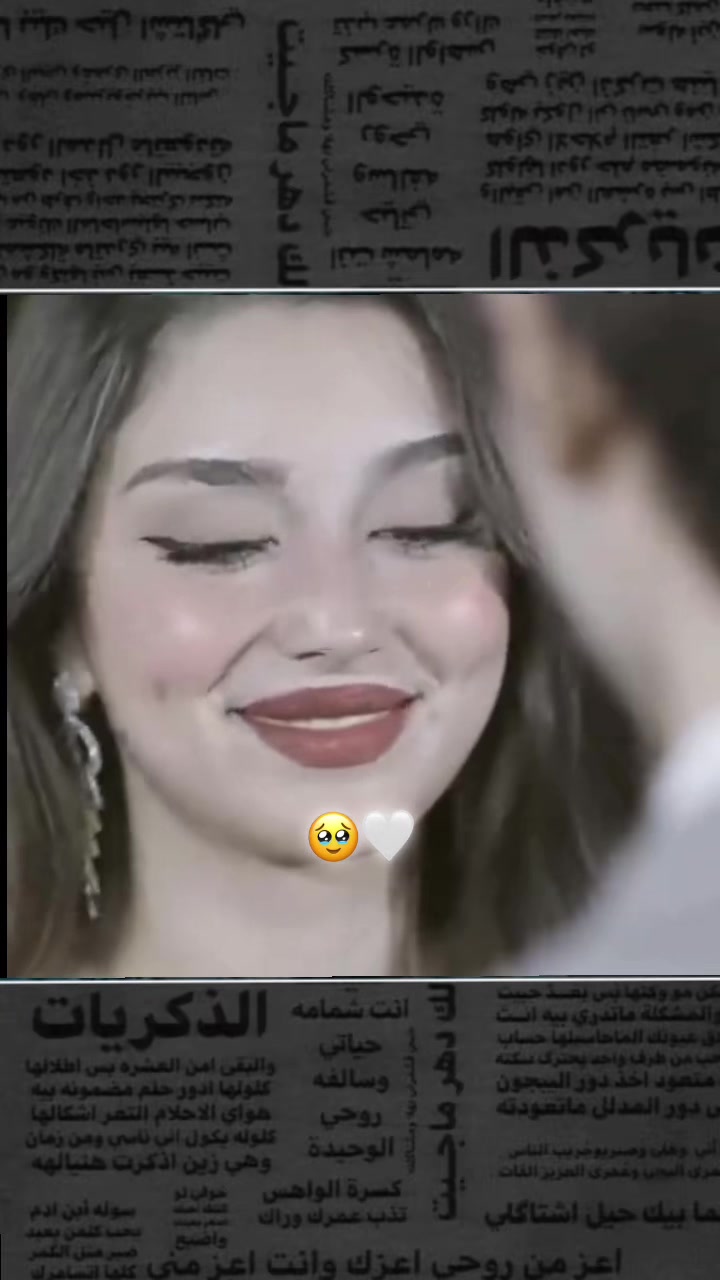 @أمــِيــِـــ𓅇꙰ــرِة💜
