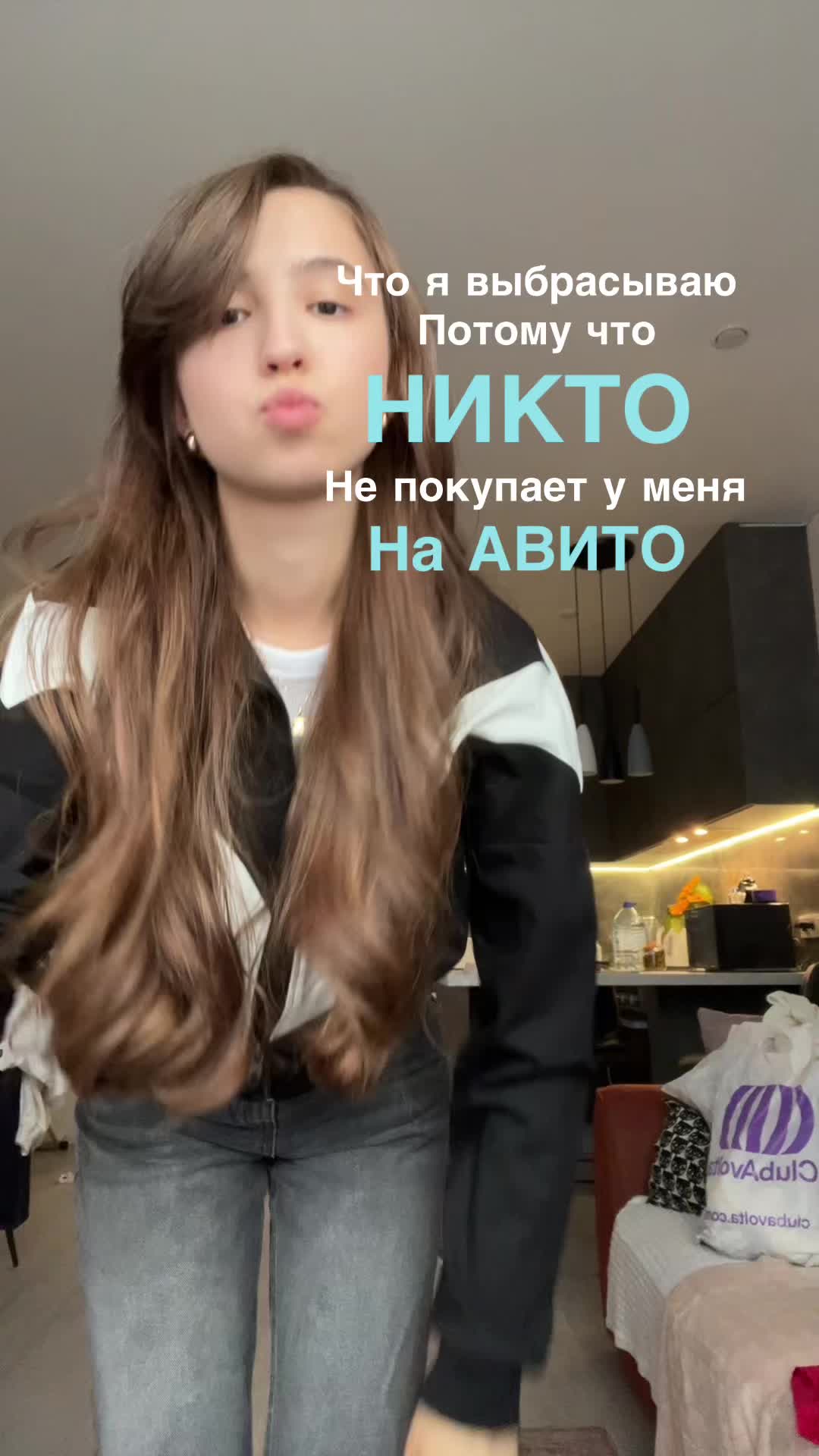 @AMISHKA