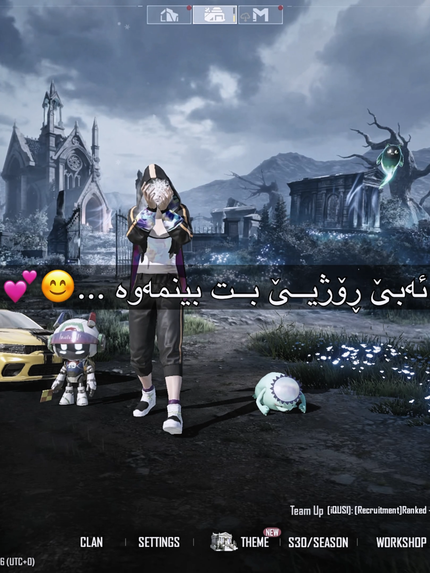 @SHADAx