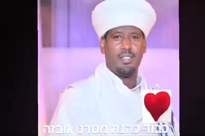@Omri TegAmlak Avera