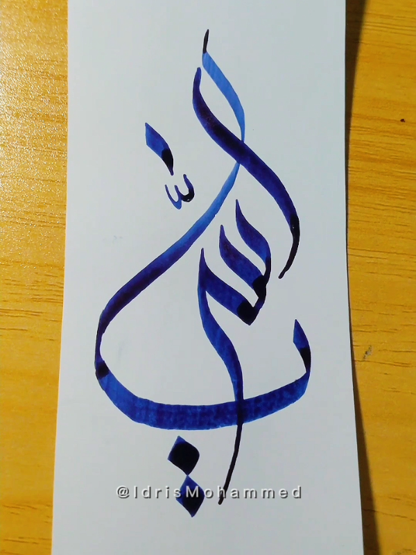 @Idris Mohammed