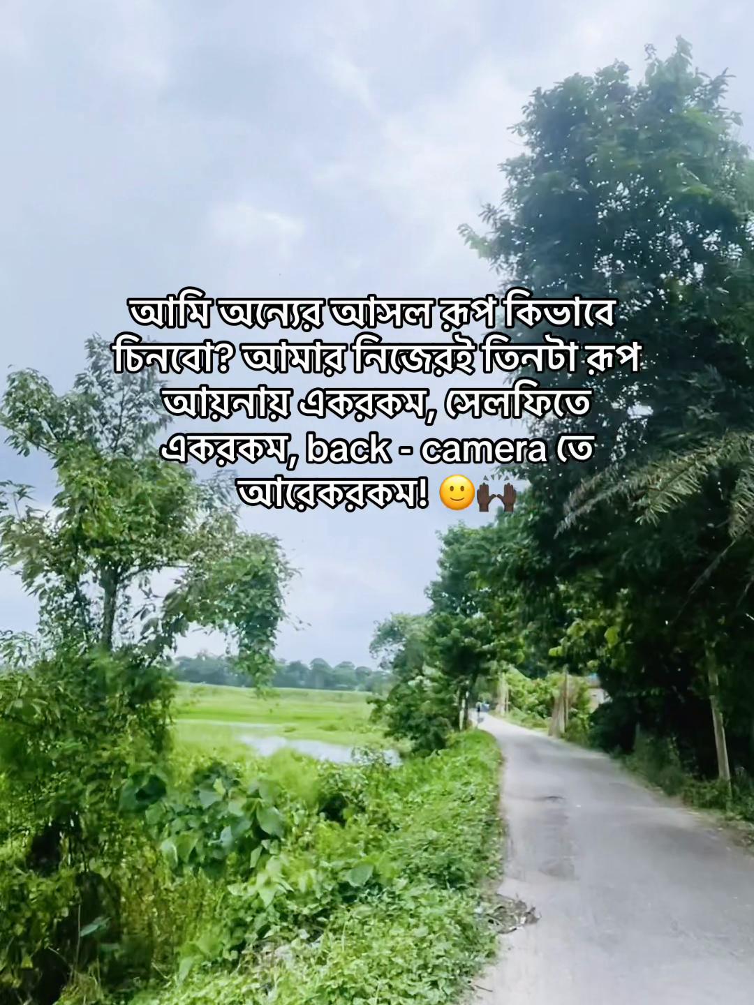 @টিক-টিকি