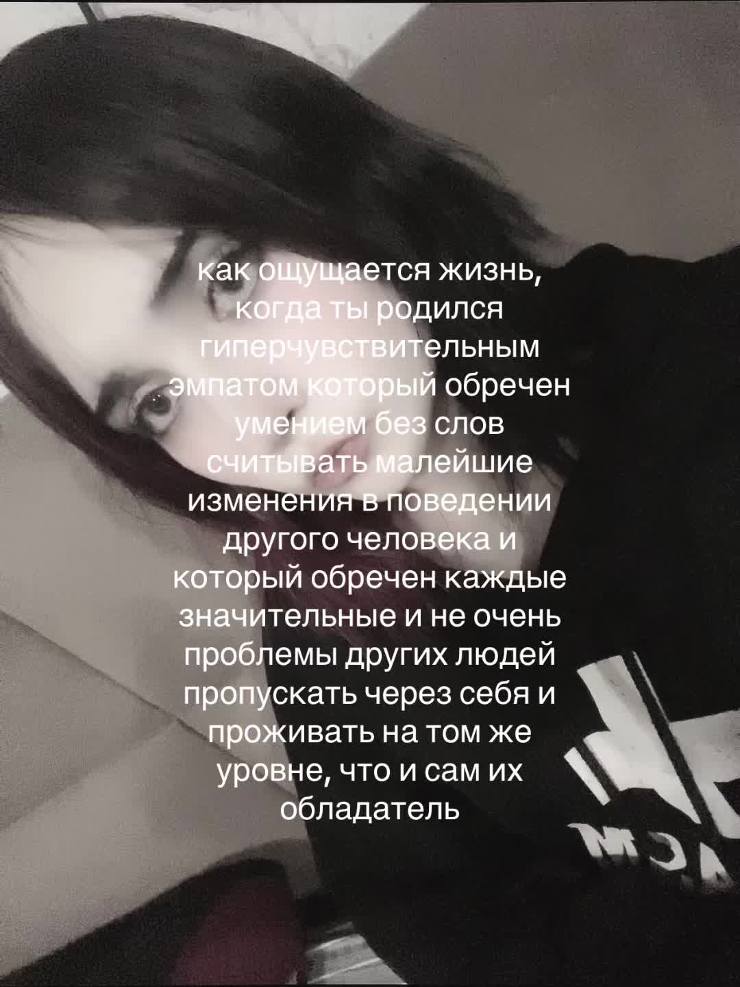 @тгк: мизуко rip