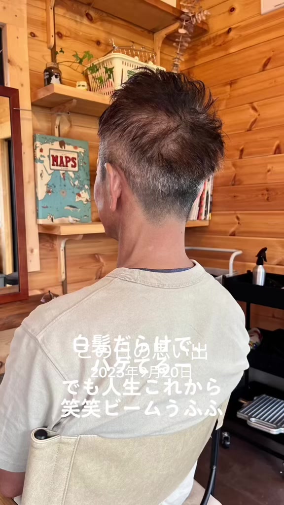 @@一笑懸命笑笑ちゃん