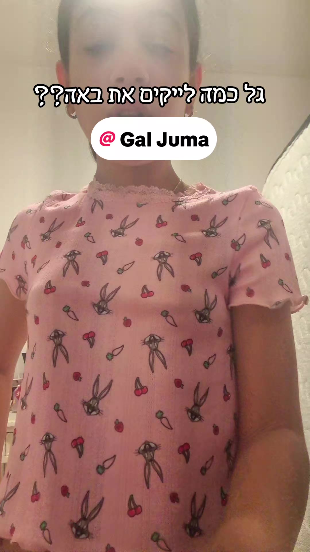 @🎱מעריצה ענקית של Lara Raj 🎱