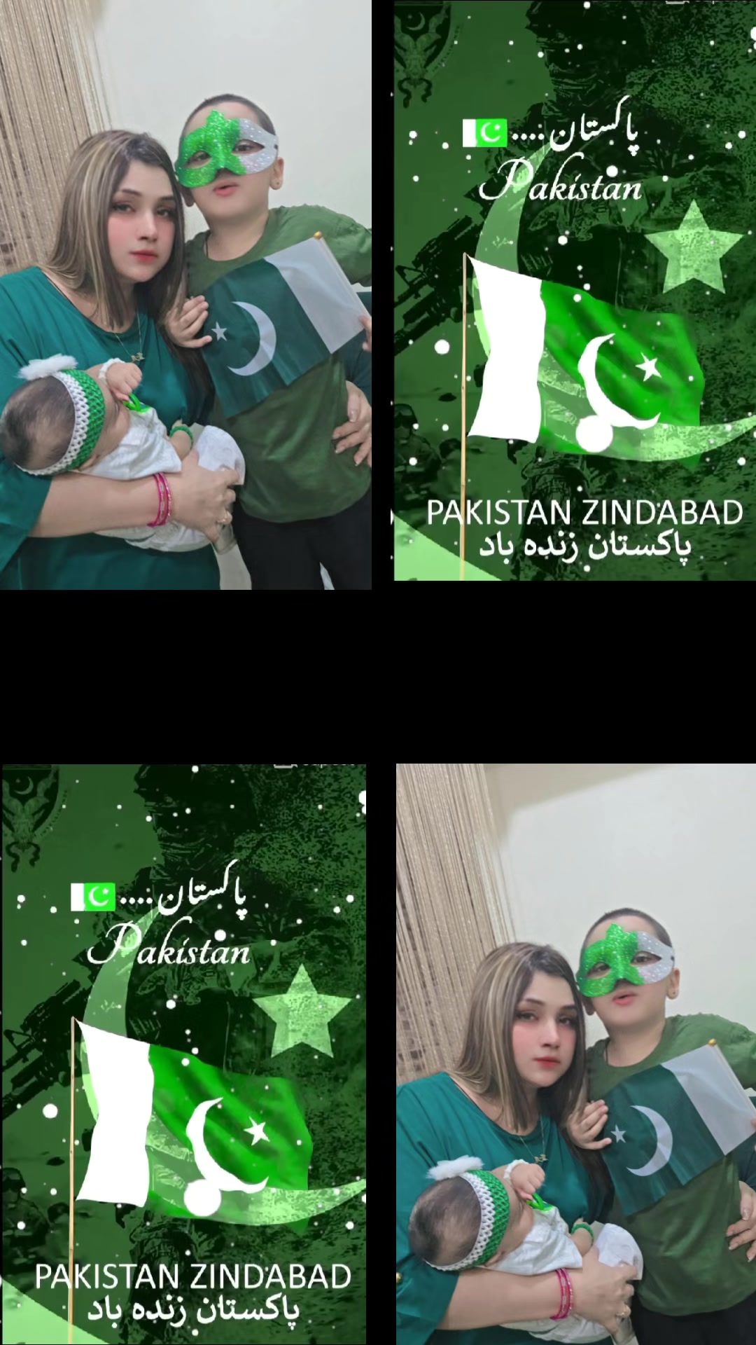 @Eshal Khan