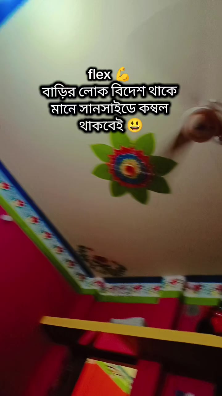 @🇲🇾 রুশদার আম্মু ✈️