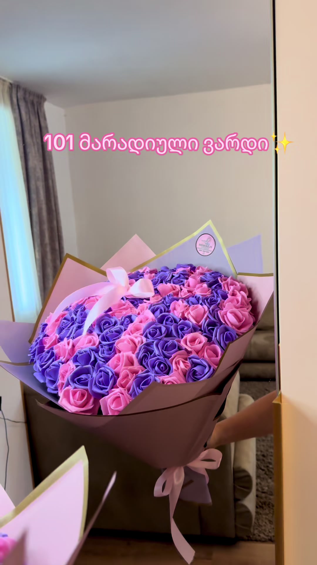 @FLORISIGE