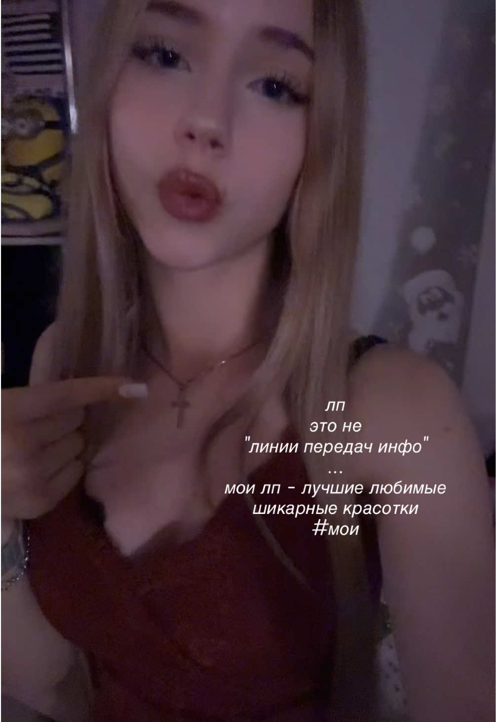 @ника миллер