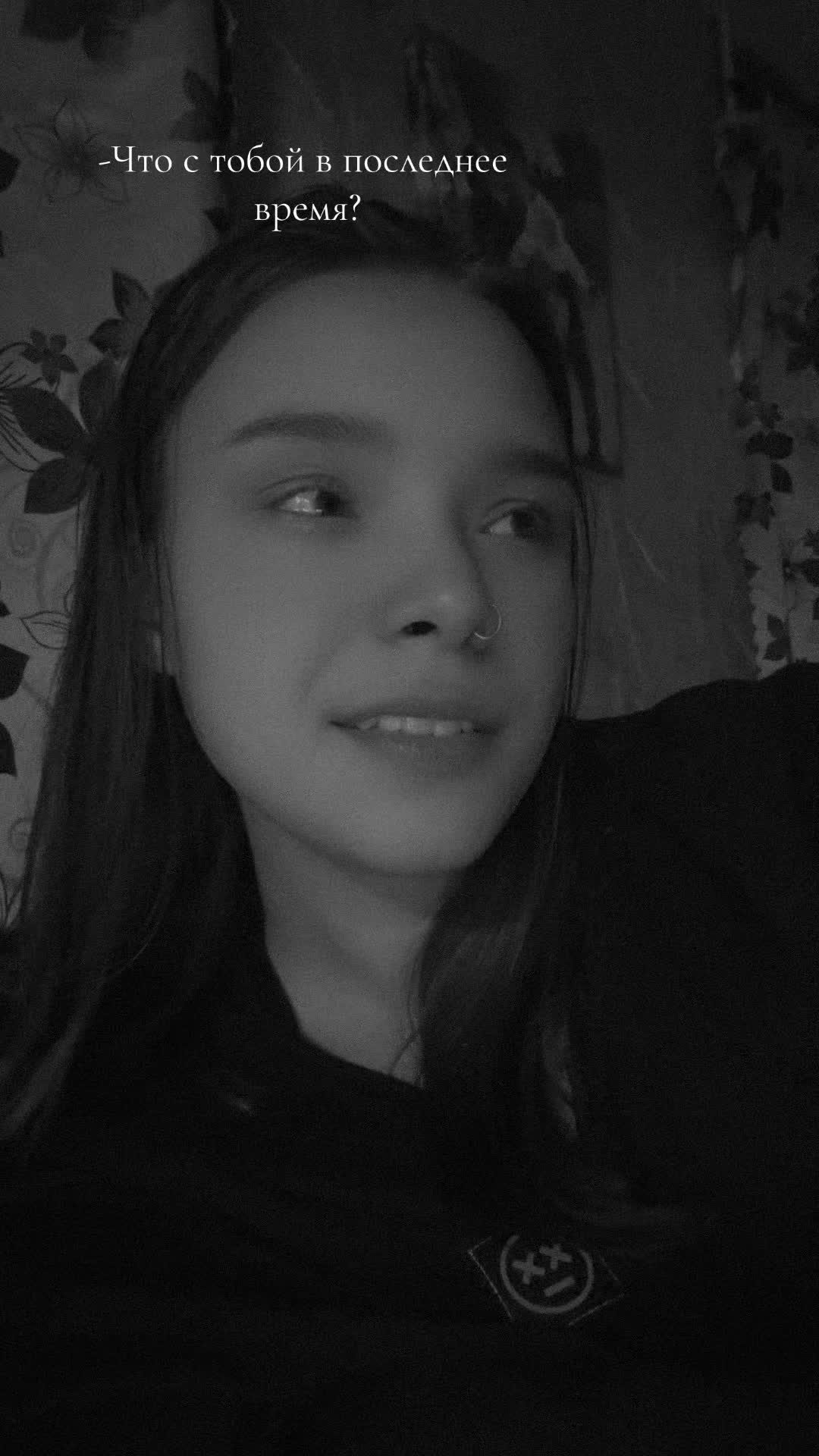@Анастасия Николаевна