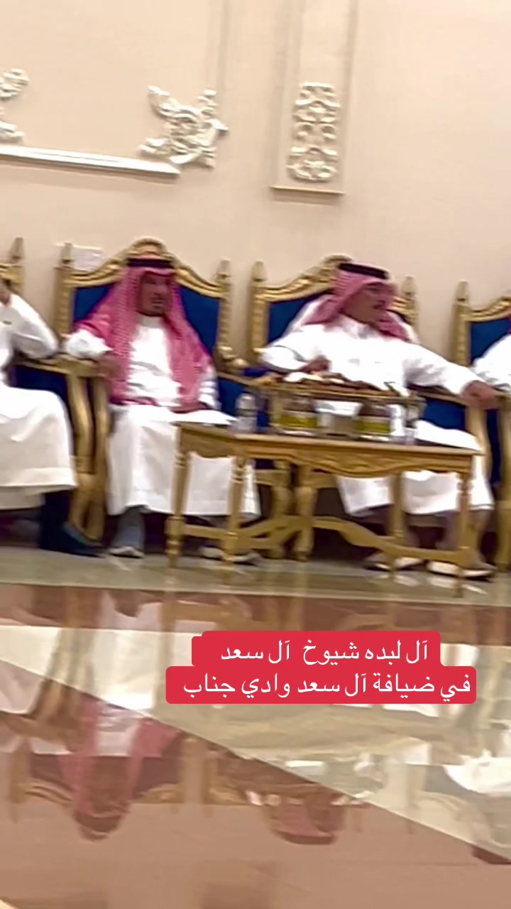 @مرعي بن علي آل سعد