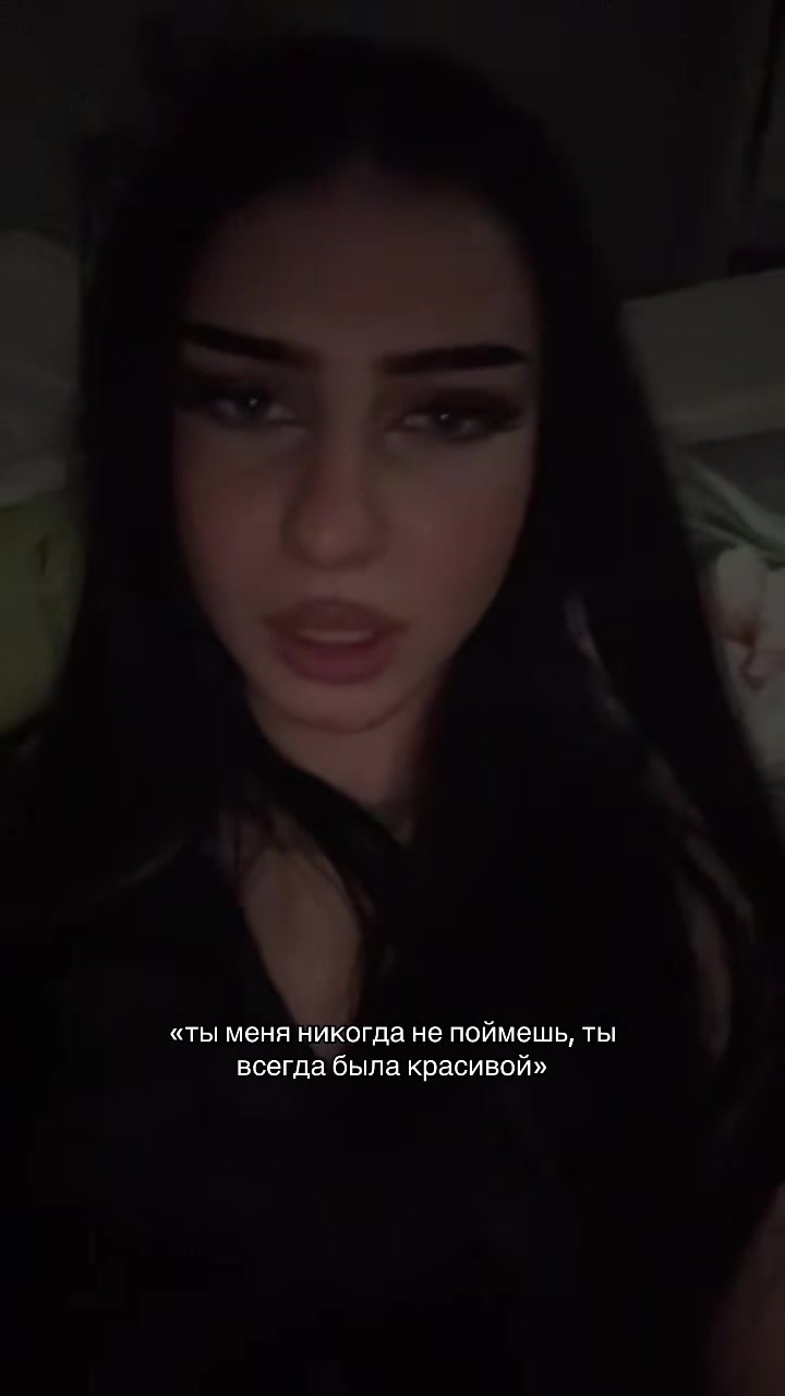 @юки
