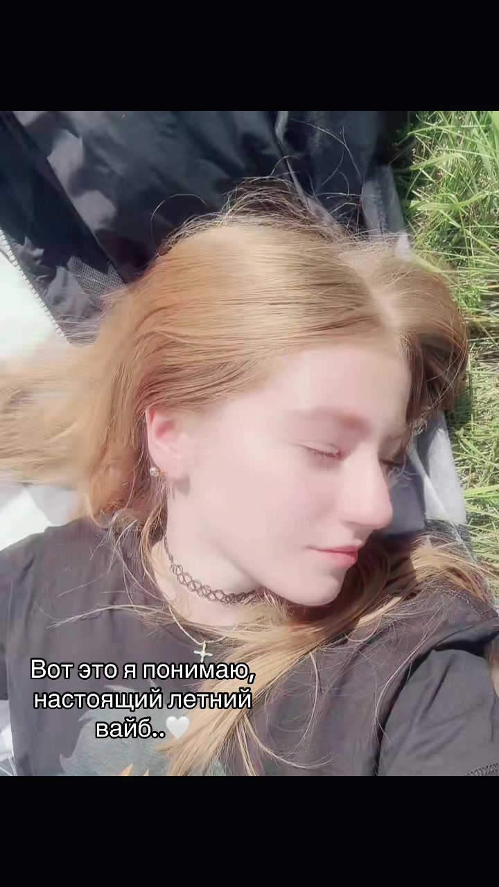 @🌹~ Мэрии~🍒