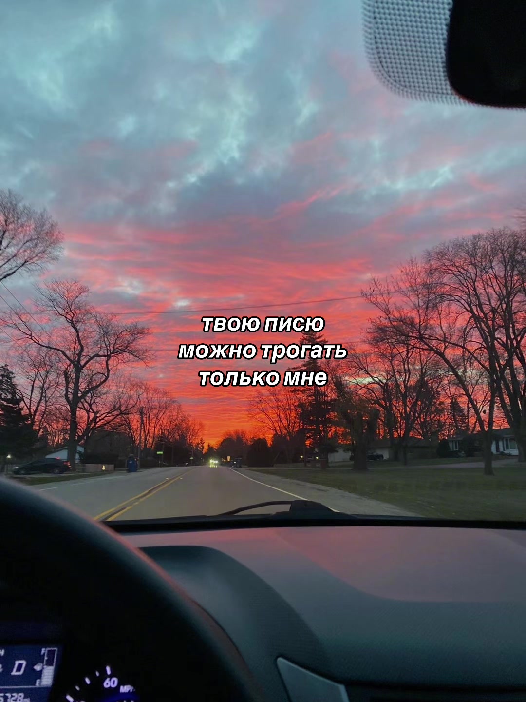 @𝐥𝐢𝐩𝐬𝐢𝐧𝐠 𝐦𝐮𝐬𝐢𝐜