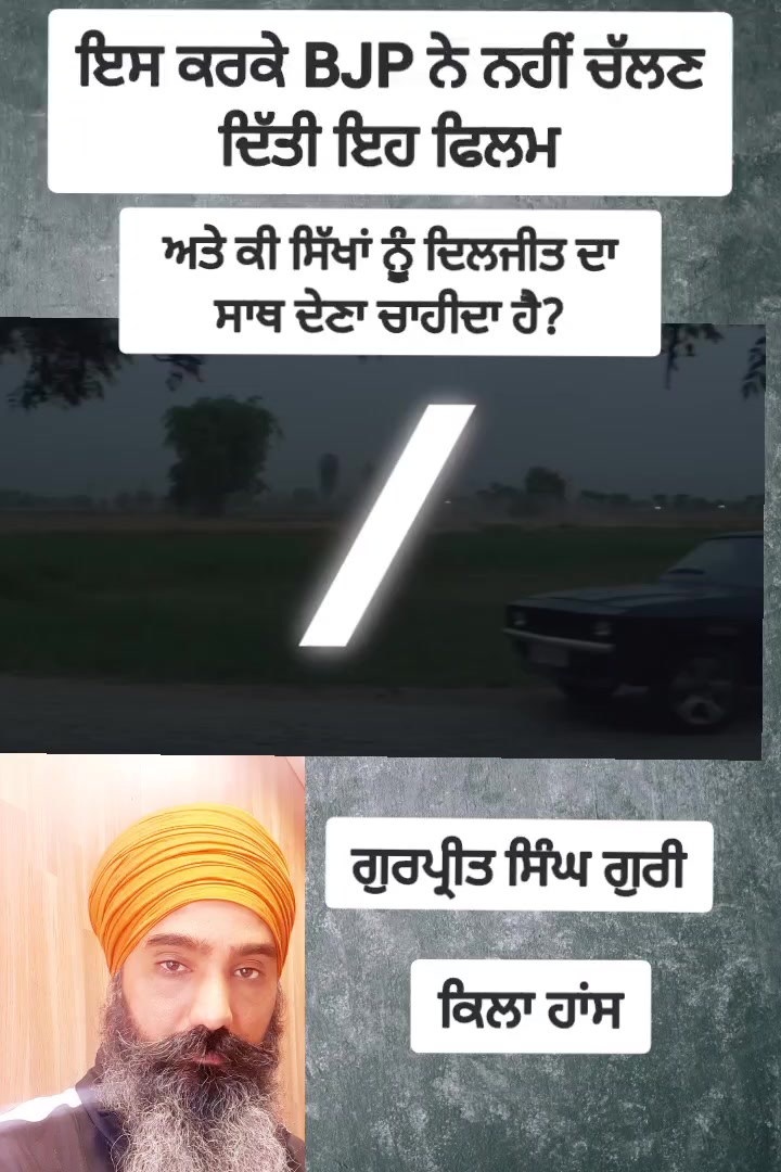 @Gurpreet Singh Guri