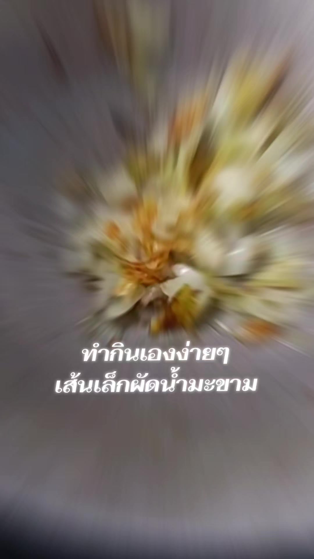 @Nuch