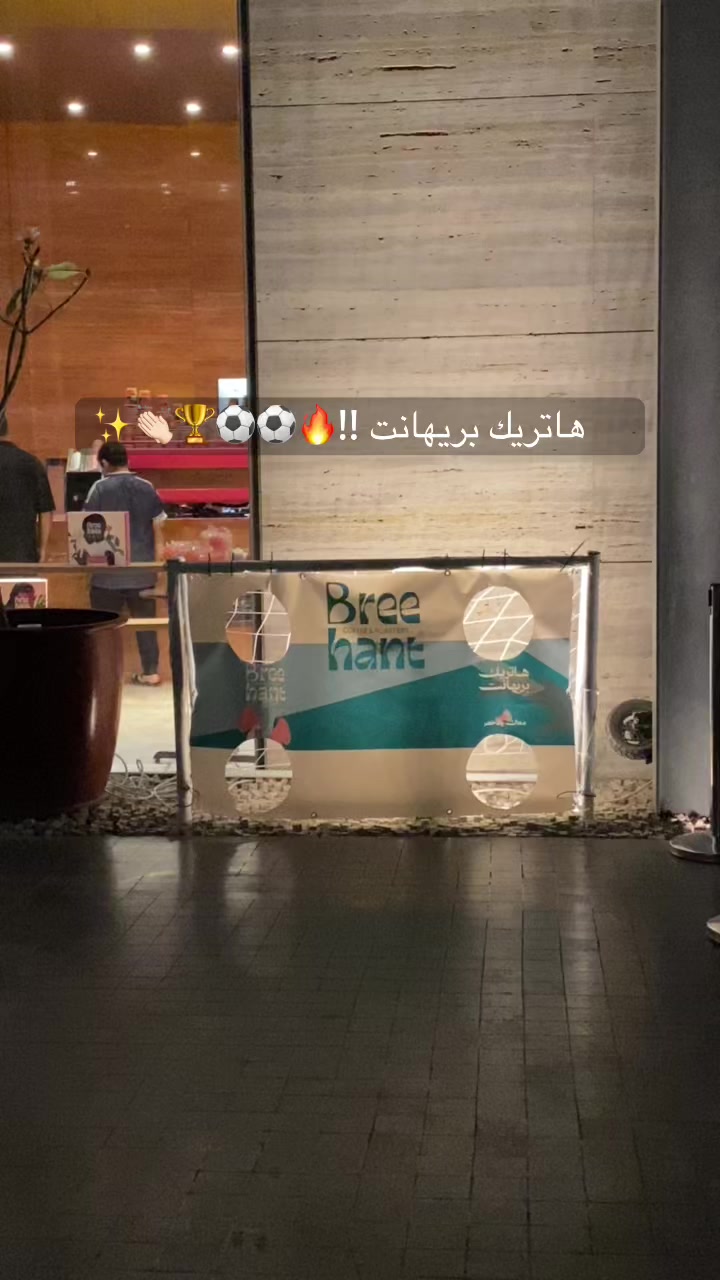 @عبير الخُبر🌻