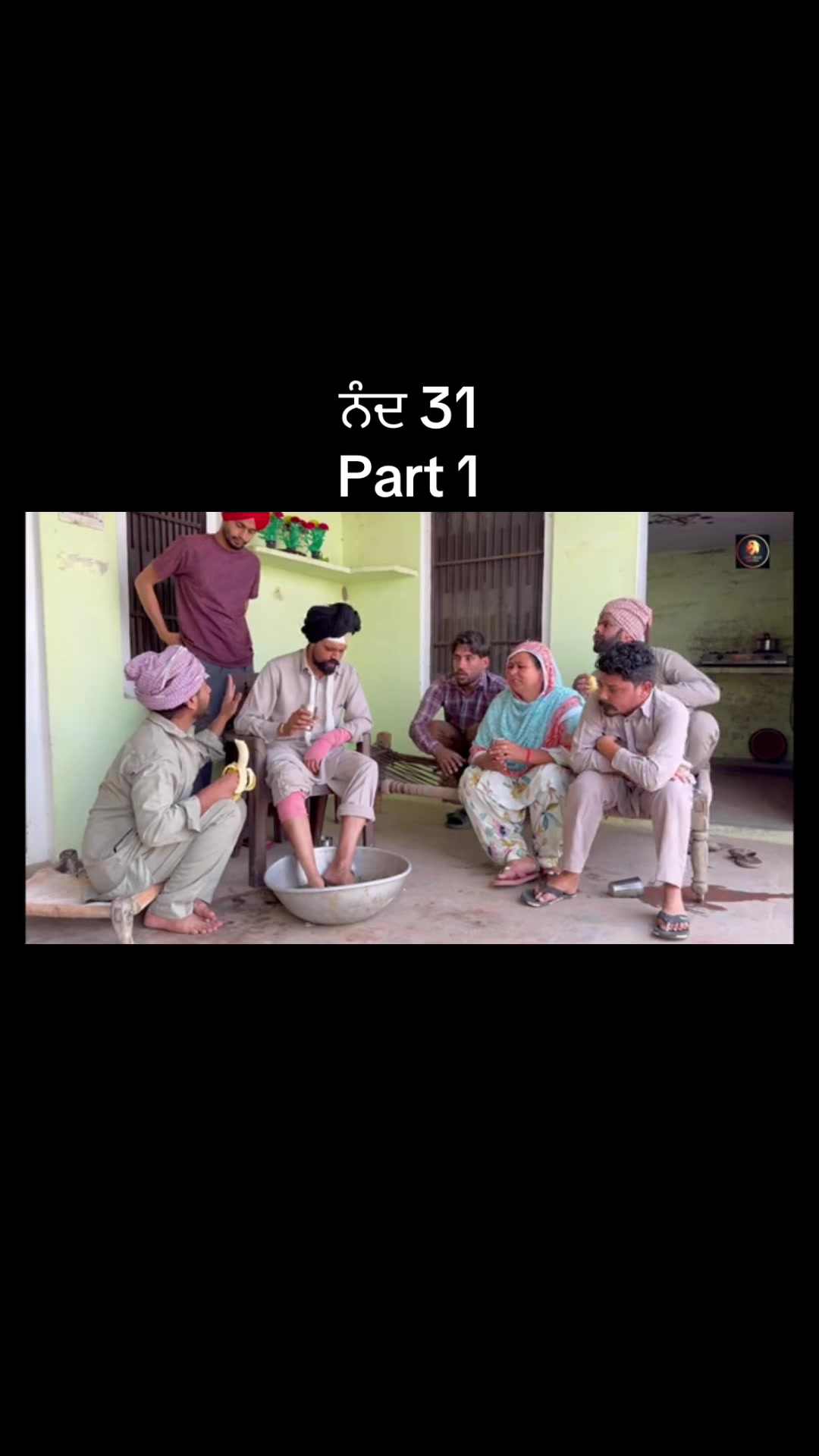 @Punjabi Entertainment video