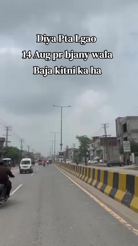 @ghost of daska🌚