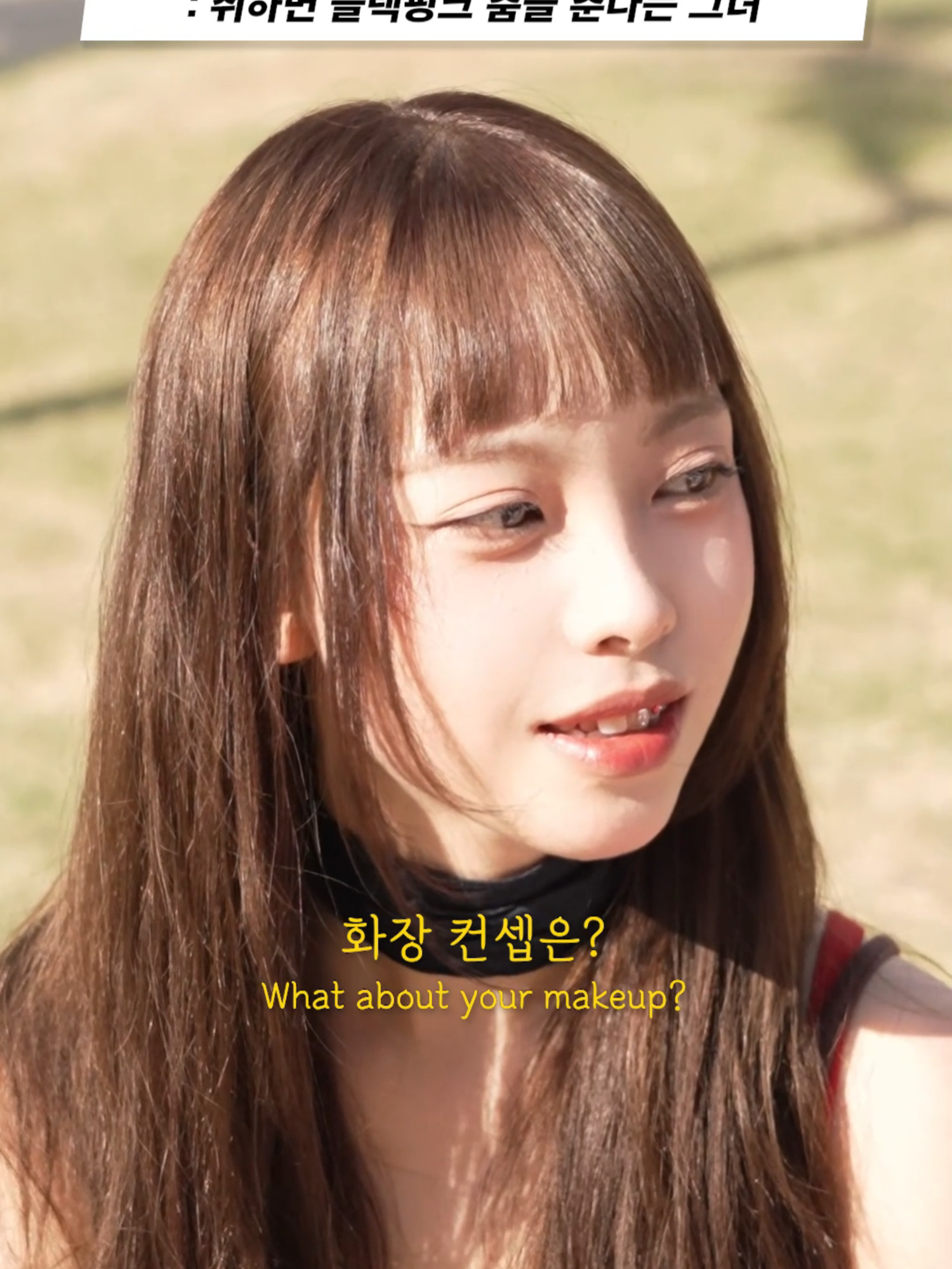 @하우머치 코리아 (HOWMUCH KOREA)