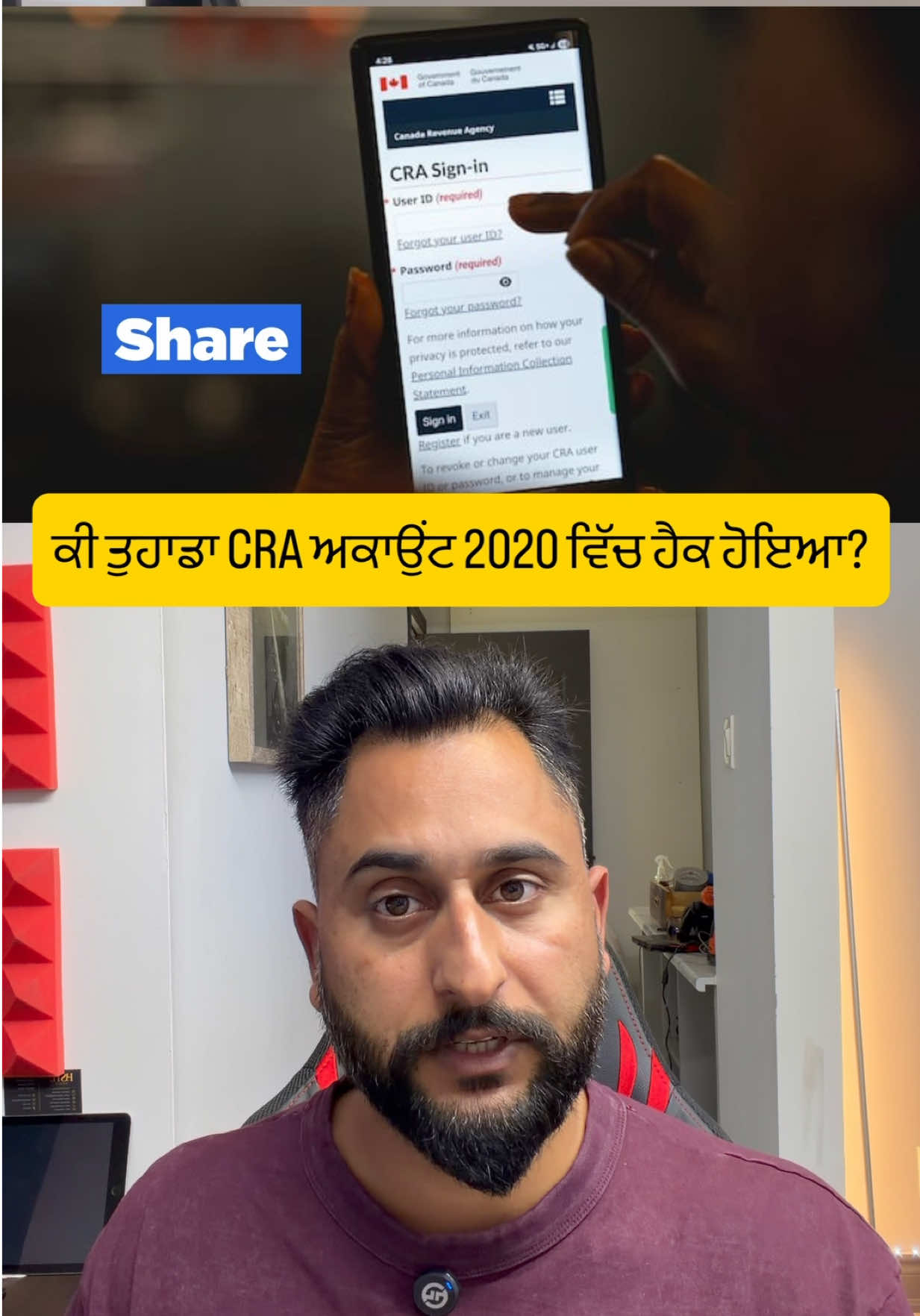 @gaundapunjab