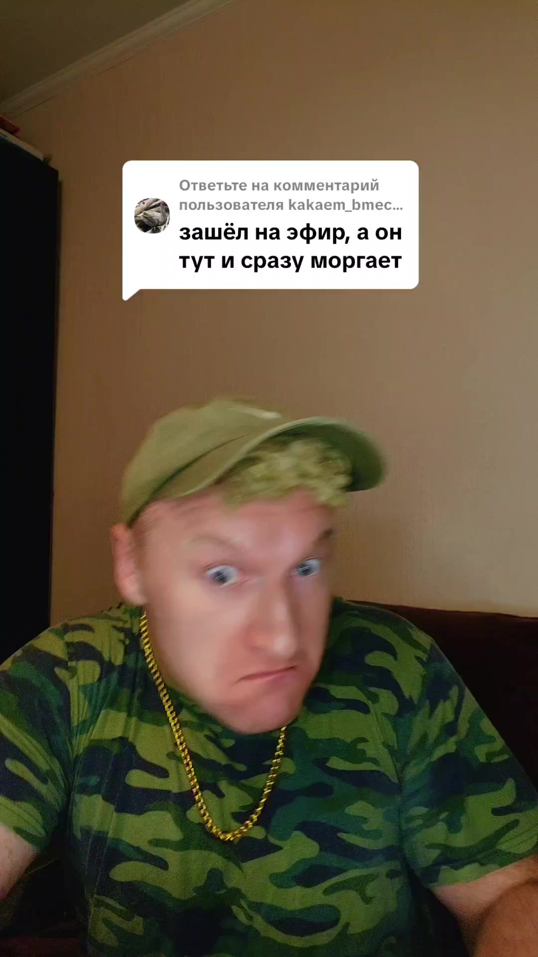 @alexus_800