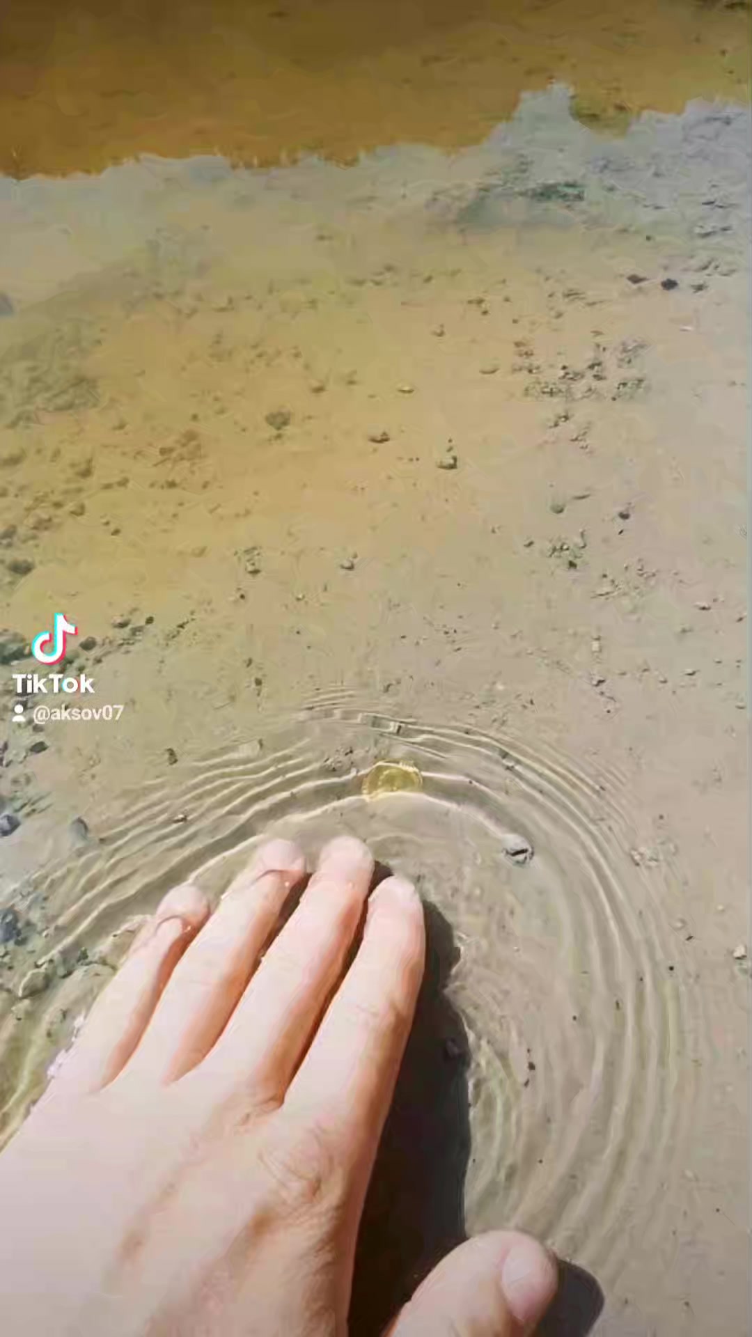 @Стас