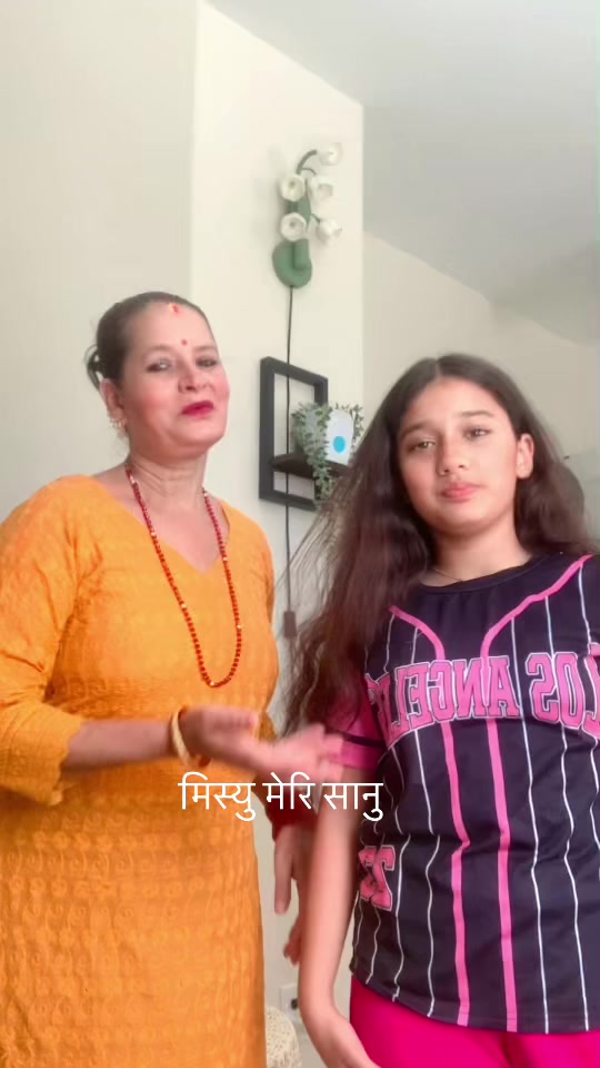 @Bimala Adhikari