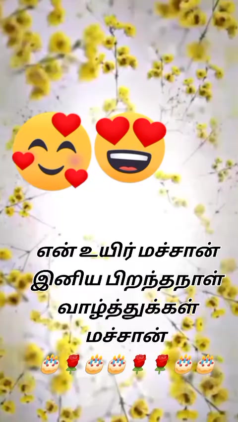 @❤️💛கால பைரவன் 14❤️💛