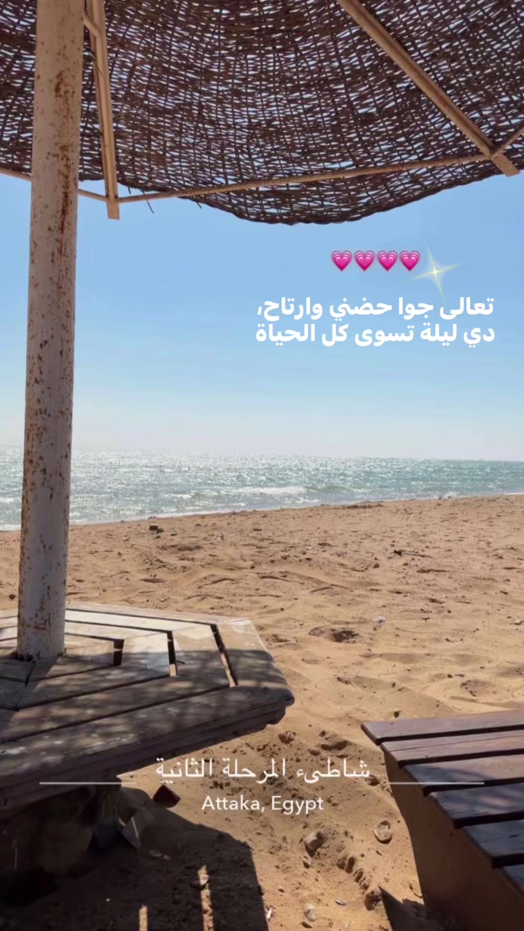 @ً