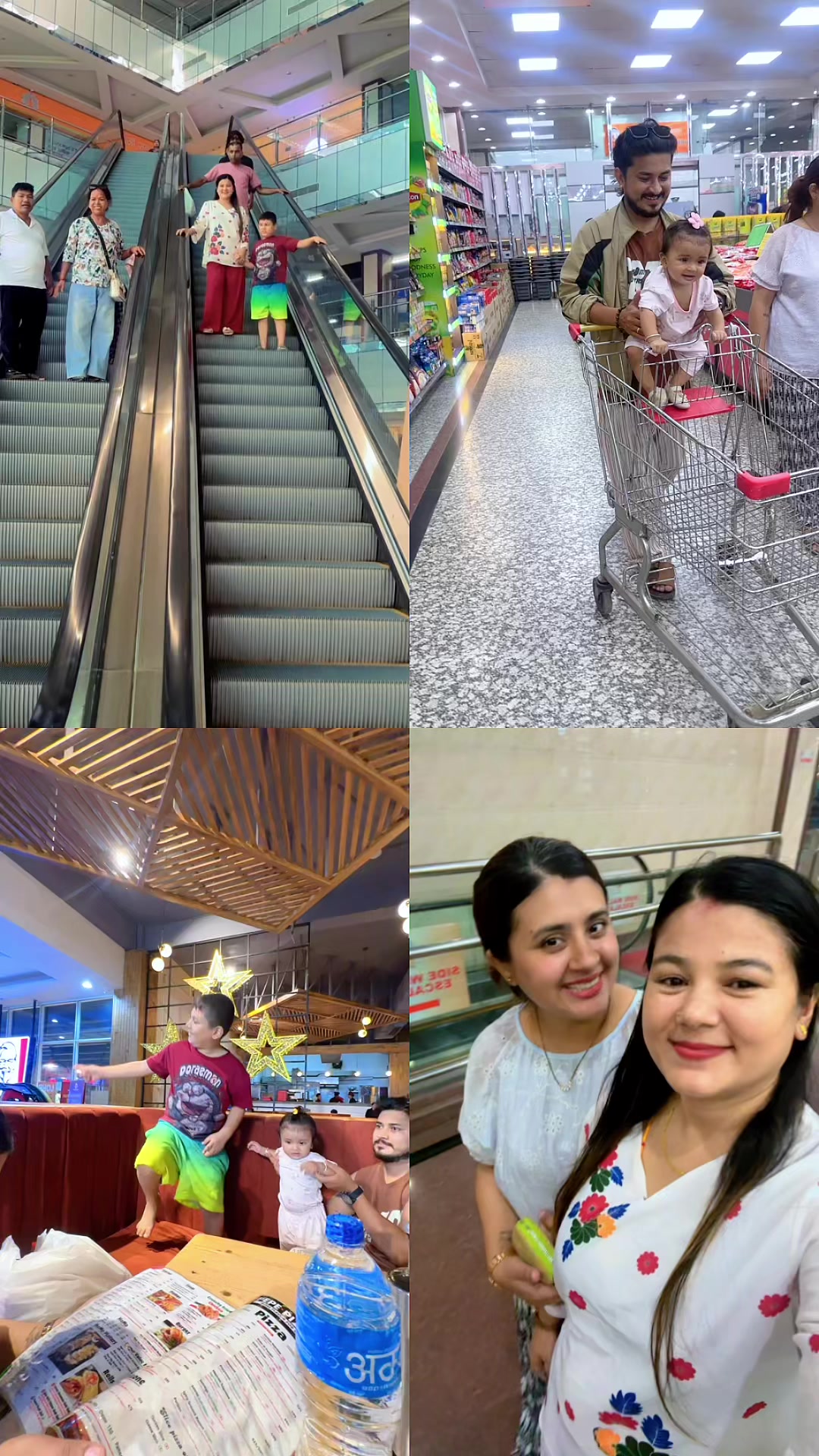 @rameela
