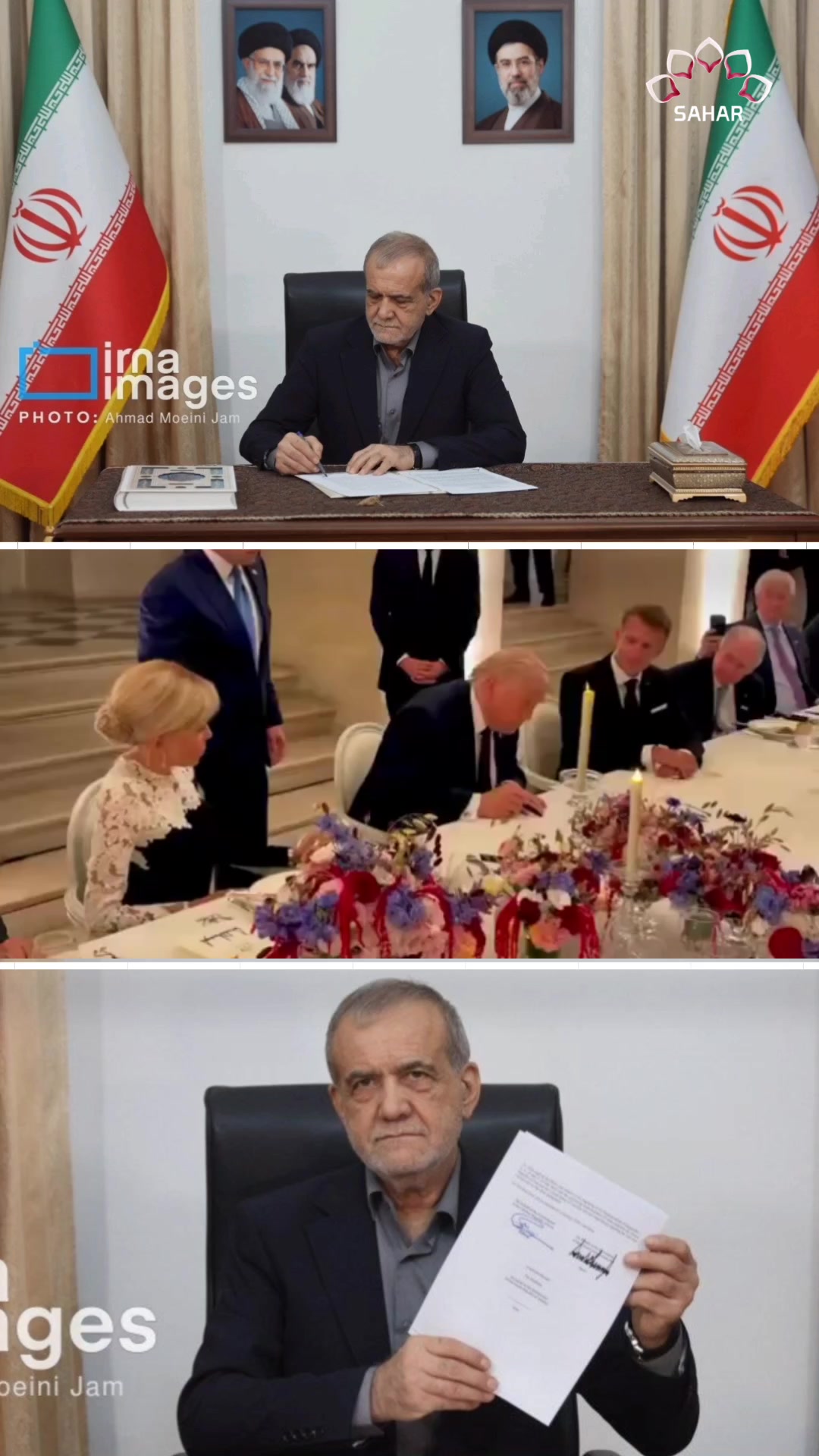 @Səhər TV