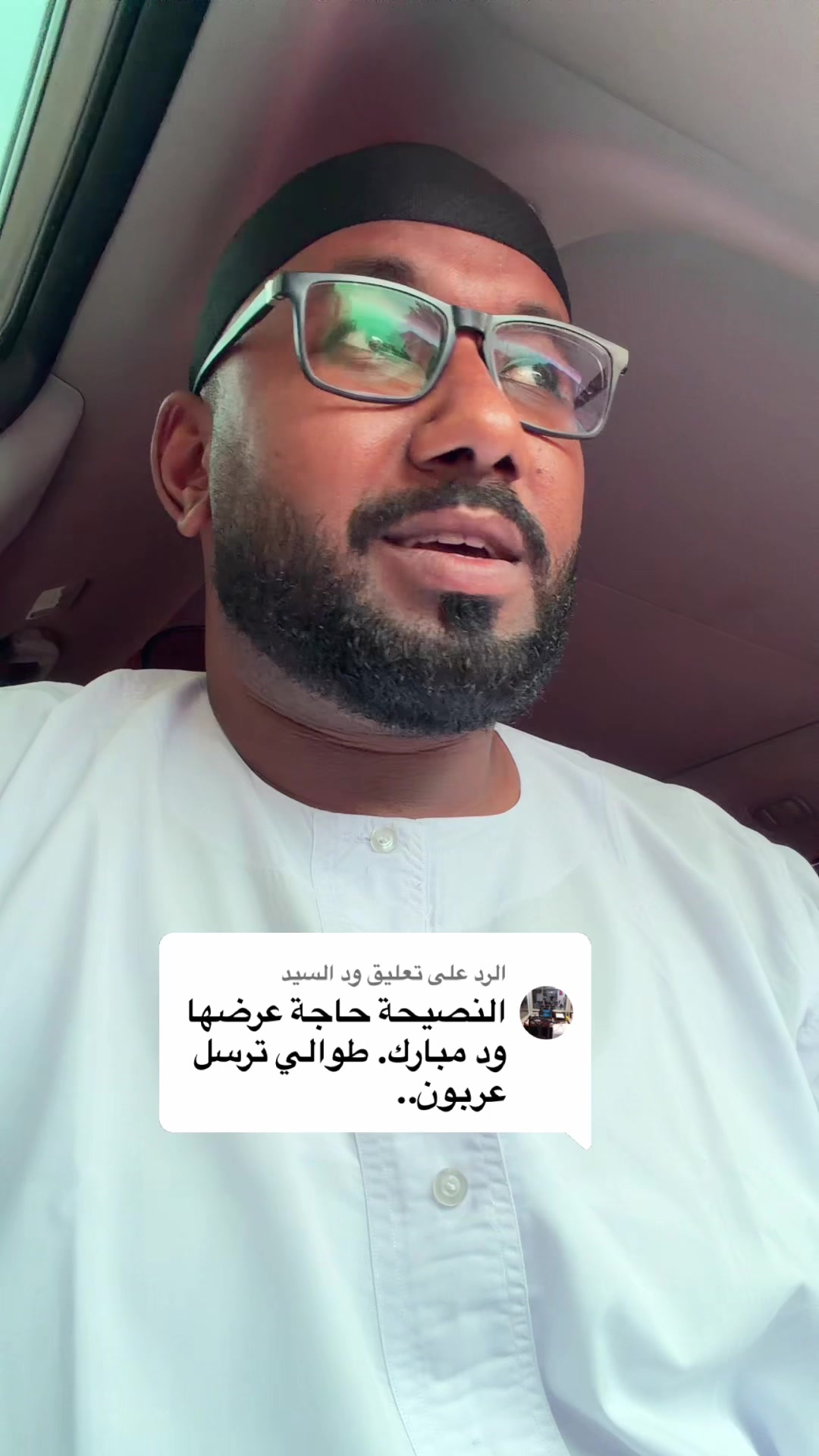 @Mohammed Mubarak✌️