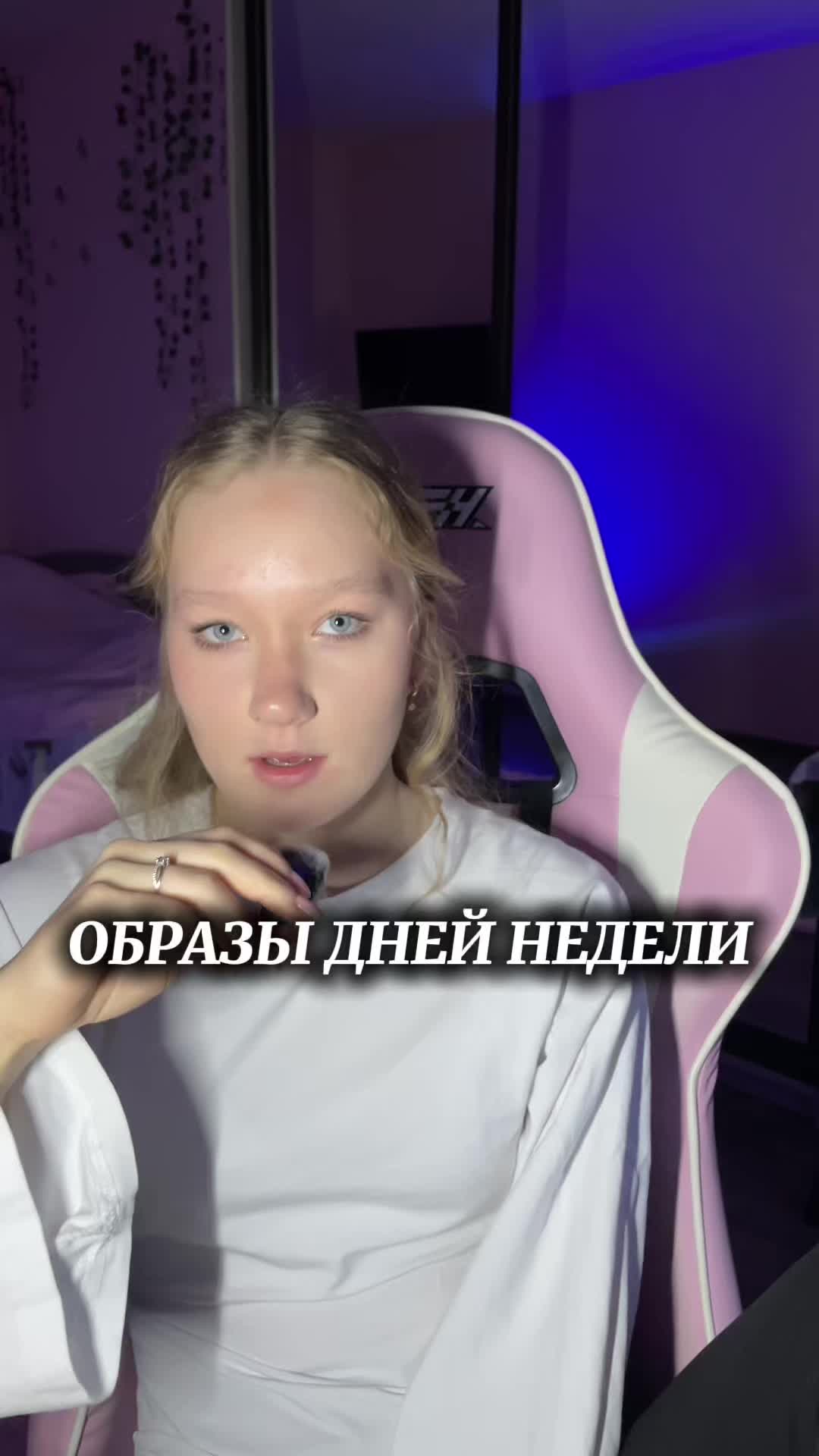@curvirr
