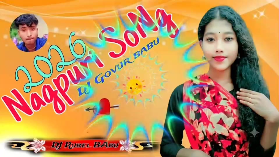 @শেষ পৃষ্টা