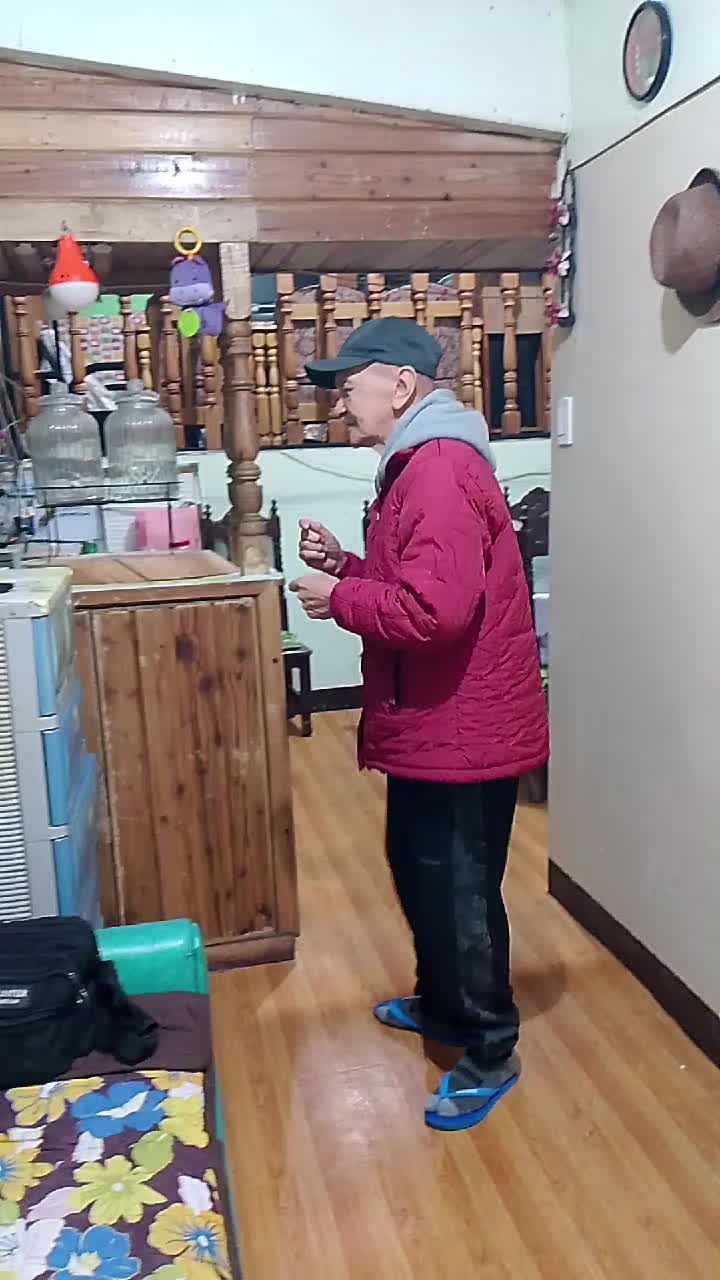 @ana