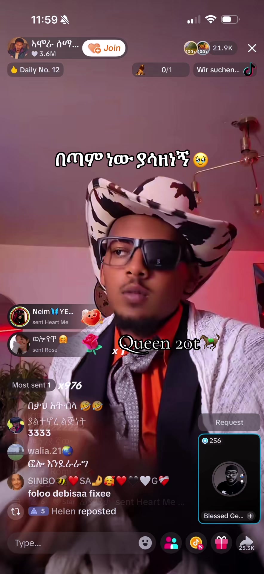 @Queen_20t_๐