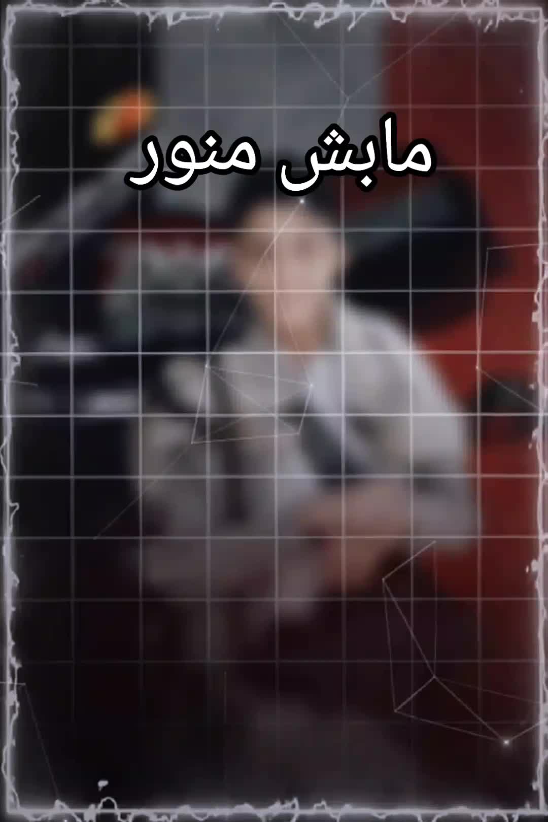 @↡͢دولار🐊تـ؏◈⃪͚͢ـ⃪ـــز𝐓𝐚𝐢𝐳